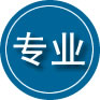 龙门专业道路救援