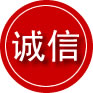 龙门诚信救援服务