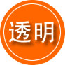 龙门救援费用合理